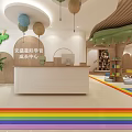 Vibrant Kindergarten Space With Rainbow Floor Tree Decor And Plants 3d model