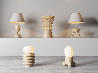 Quiet Table Lamp 3d model