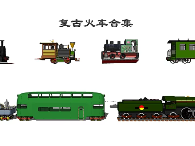modern train steam train 3d model