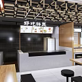 Modern Restaurant Interior With Wooden Long Tables Black Stools And Grid Ceiling