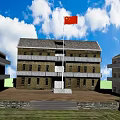 School Buildings Complex With Central Playground And Red Flag In Green Mountainous Fields