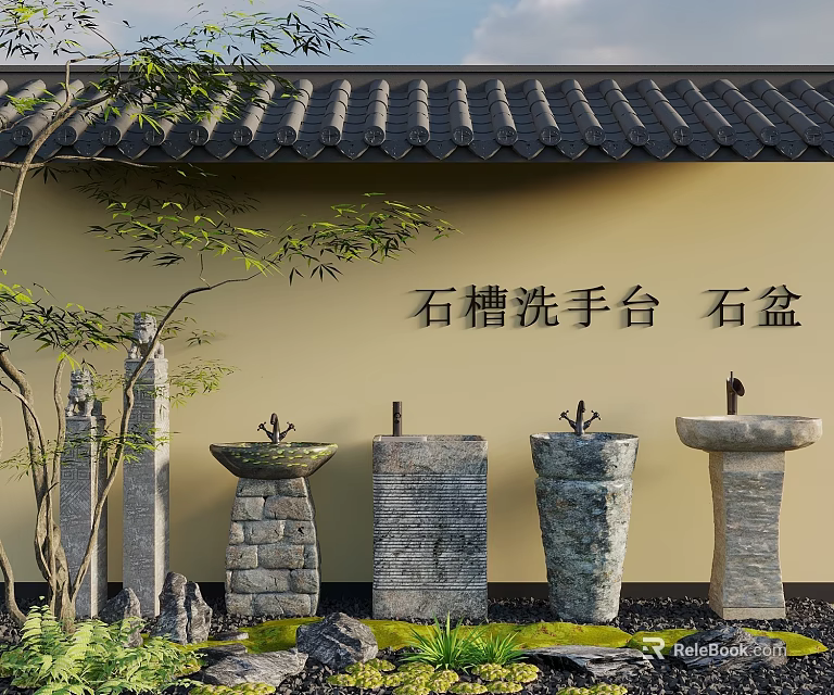 Outdoor Stone Trough Washbasins With Stone Basins Garden Plants And Yellow Wall 3d model 