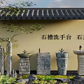 Outdoor Stone Trough Washbasins With Stone Basins Garden Plants And Yellow Wall