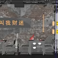 Modern Industrial Hotpot Restaurant Interior With Wooden Partition Neon Signs And Seating Area
