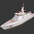 Modern Patrol Boat With White Hull Number 654 Radar Antenna And Sharp Bow Design