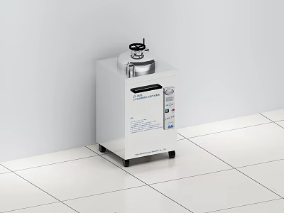 White Medical Equipment With Control Panel And Wheels For Laboratory Use 3d model