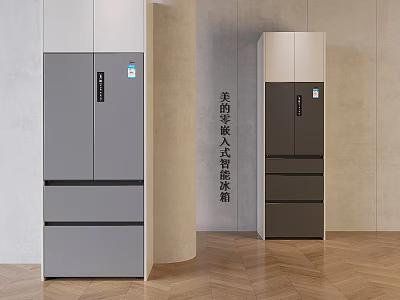 Midea Family Smart Large Capacity Refrigerators With Modern Grey White Kitchen Design 3d model