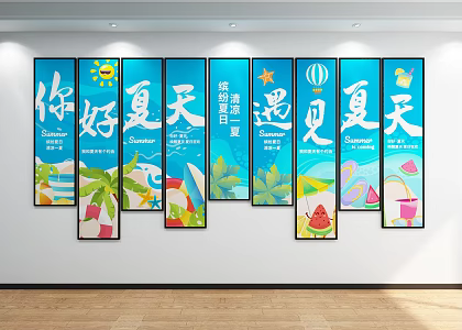 Photo wall cartoon art painting 3d model
