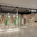 Lingerie Store Interior With Green Bras White Panties On Display Racks Modern Lighting And Plants
