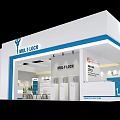 MUL T LOCK Exhibition Booth Design With Interior Setup And Display Area