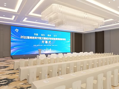 School Academic Conference in Spacious Hall with White Tables and Large Screen 3d model