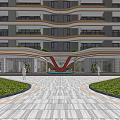 Modern High Rise Building Entrance With Red V Shape Accent Green Plants And Stone Pathway