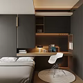 Modern Tatami Bedroom Interior With Desk Table Lamp Books White Chair And Wooden Floor