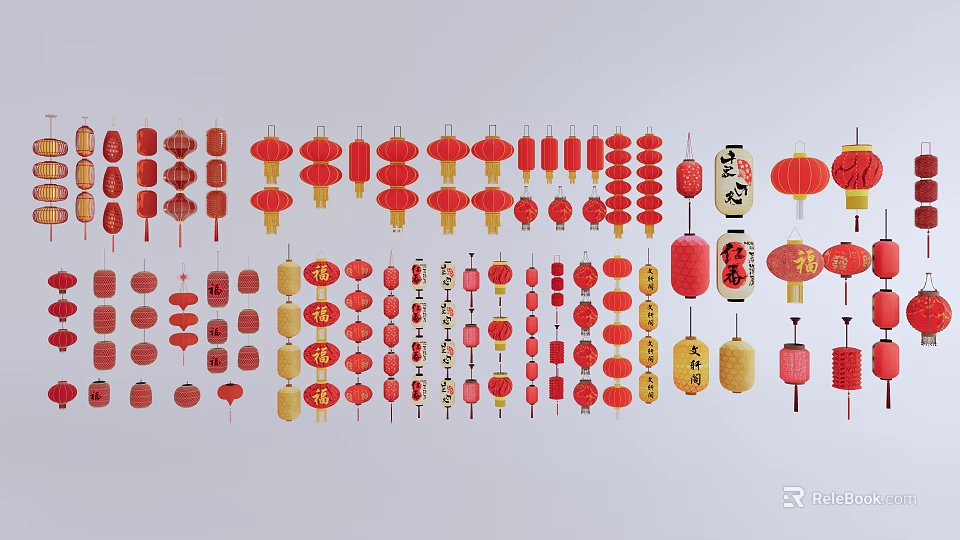 Various Red Chinese Lanterns With Fortune Characters For Festive Decorations 3d model 