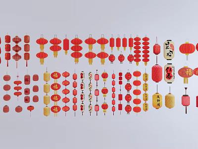 Various Red Chinese Lanterns With Fortune Characters For Festive Decorations 3d model