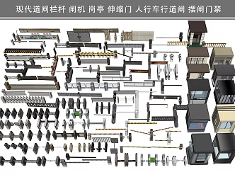 Modern gate barrier railing sentry box telescopic door landing pole pedestrian barrier swing gate access control 3d model