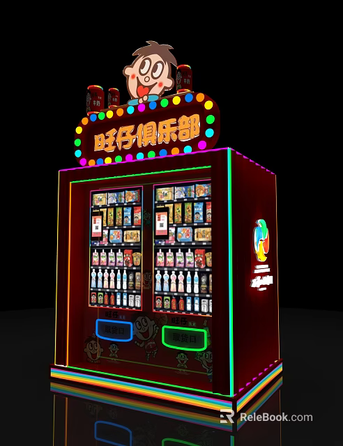 Wangzai Club Commercial Vending Machine With Colorful Lights And Snacks Drinks 3d model 
