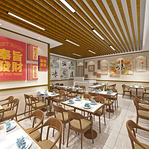 Modern Restaurant Chaoshan Restaurant Hotel 3d model