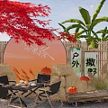 Rustic Garden Landscape With Red Maple Palm Trees Bamboo Fence Straw Bales And Pumpkins