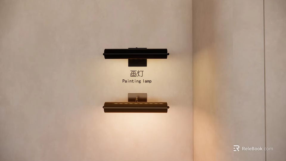 Modern Black And Brown Wall Mounted Lamps For Home Interior Decoration 3d model 