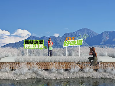 Scenic Group Photo Check-in Spot with Mountains Blue Sky White Reeds Love and Good Taste 3d model