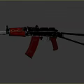 Red and Black Modern Assault Rifle With Detachable Magazine and Tactical Grip