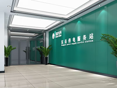 Modern Front Desk Reception Interior Design With Green Wall Service Station Sign And Potted Plants 3d model