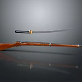 Traditional Weapons Display Featuring Katana With Black Handle And Rifle With Wooden Stock