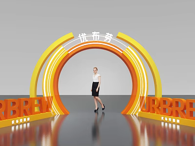 Ubrew Event Entrance Archway With Yellow Structure 3D BREW Letters And Standing Woman 3d model