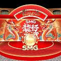 Red Themed Decorative Backdrop With Dragon Pattern And SMG City Logo 3d model
