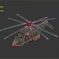 Modern Helicopter With Metallic Fuselage Multiple Rotors And Detailed Cockpit Design Structure