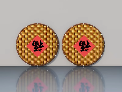 Traditional Circular Bamboo Woven Casement Doors With Red Fu Characters Decorative Design 3d model