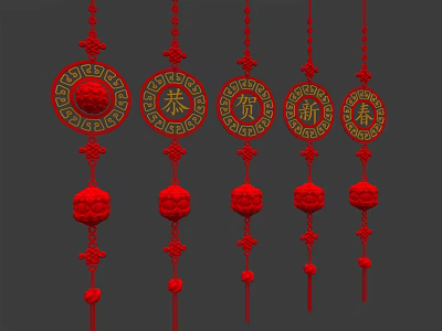 New Chinese Knot 3d model