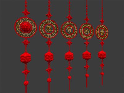 New Chinese Knot 3d model