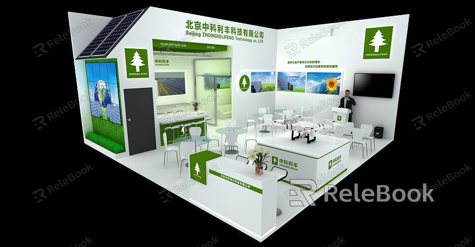 Modern Exhibition Booth Exhibition Hall Exhibition Fair model