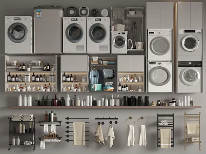 Modern Washer Cabinet Washer Dryer Vacuum Cleaner 3d model