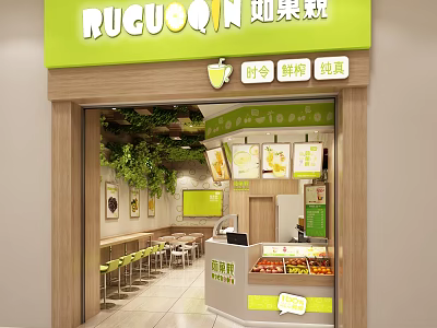Modern Milk Tea Shop Small Fresh Milk Tea Shop Dessert Shop 3d model