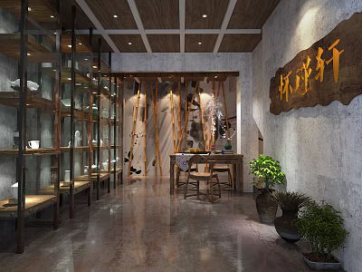 Traditional Chinese Teahouse Interior With Display Cabinets Wooden Tables And Decorative Calligraphy 3d model