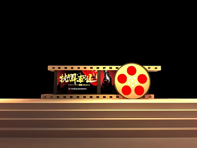 Reception Desk Featuring Movie Poster Film Reel and Roll Decorations 3d model