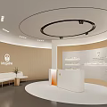 Modern Front Desk Reception With Circular Ceiling Wooden Walls White Desk Bench And Display Shelves