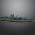 Old Warship Vessel With Blue Gray Hull Rusty Bottom And Deck Equipment