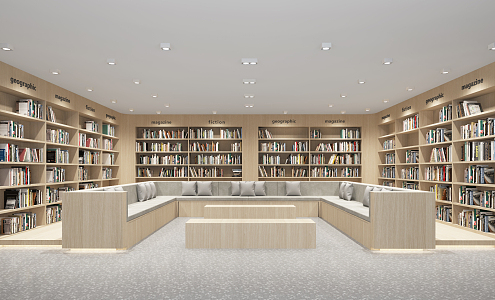 Modern Library Reading Room 3d model