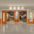 Modern Retail Supermarket Interior With Shelves And Assorted Products