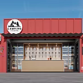 Modern Container Bar 3d model