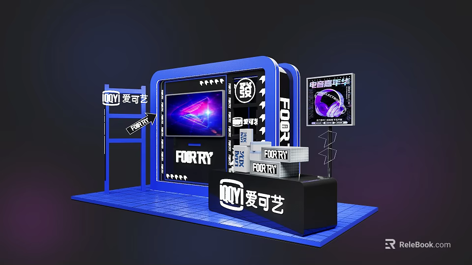 Blue iQIYI Exhibition Booth Featuring FURRY Screen And Display Elements 3d model 