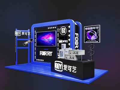 Blue iQIYI Exhibition Booth Featuring FURRY Screen And Display Elements 3d model