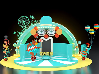 Modern Meichen Circus Monkey Commercial Meichen Event Photo 3d model