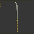 Traditional Curved Sword With Sharp Long Blade And Green Red Decorated Handle