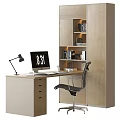 Modern Home Office Desk With Computer Monitor Table Lamp And Bookshelf Accompanied By Comfortable Chair
