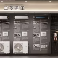 Modern Exhibition Hall Interior Featuring Displayed Appliances Sofa Glass Doors And Gray Flooring